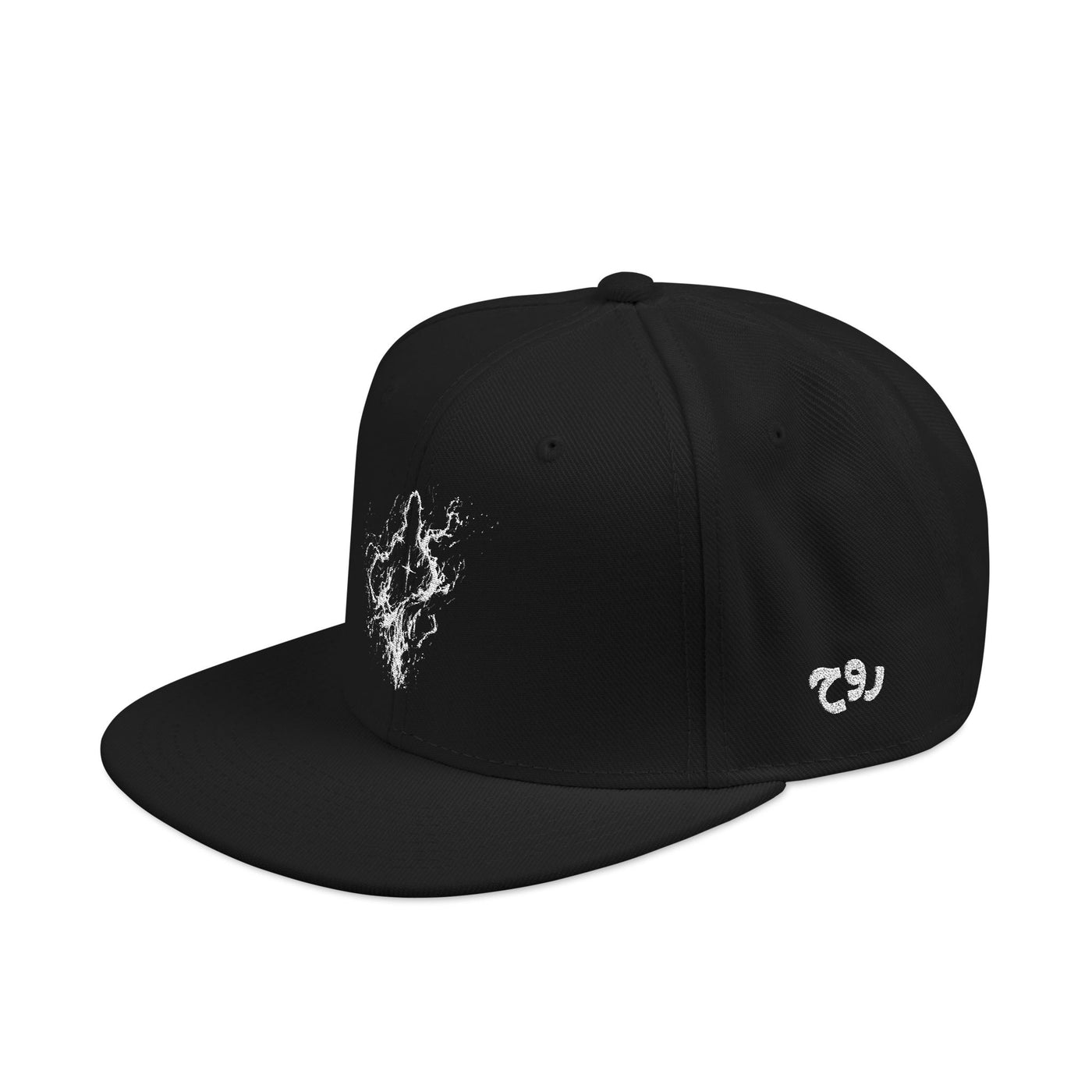 PhantomSoul Signature Dark Snapback