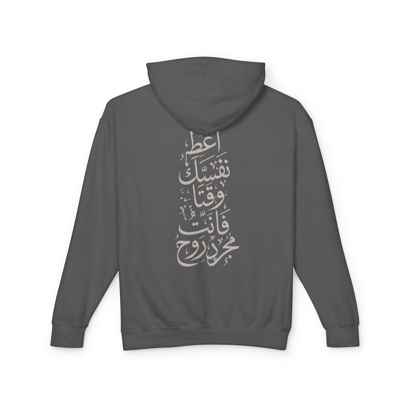 PhantomSoul Pullover Hoodie | ROOH