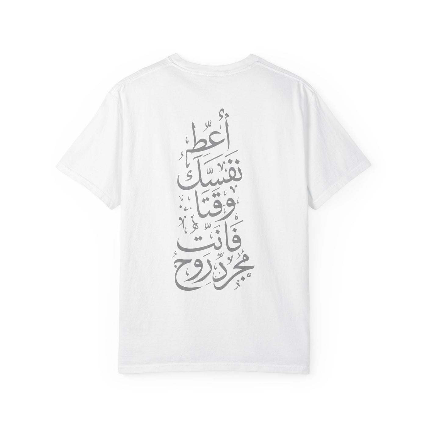 PhantomSoul  Ink Silhouette Tee | ROOH