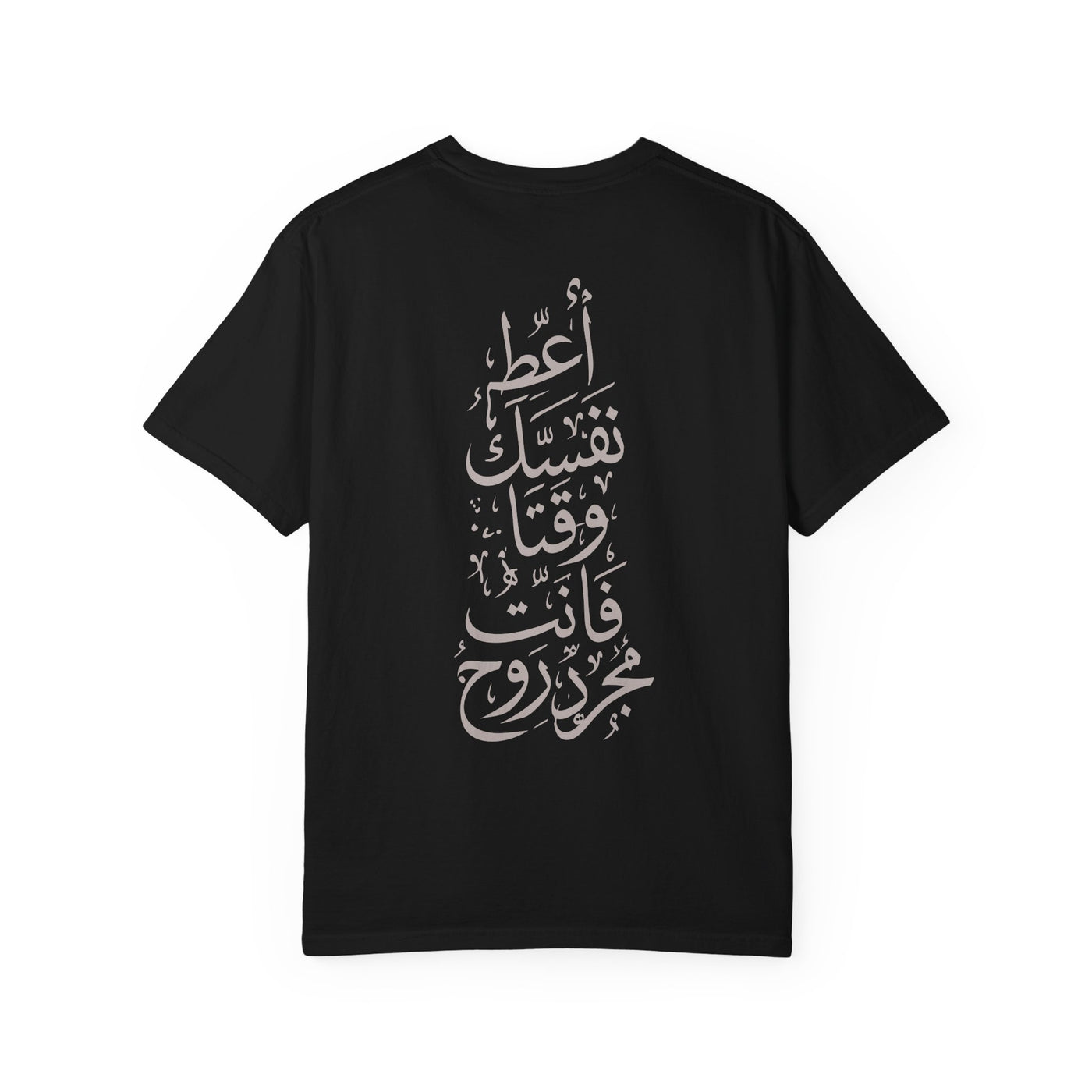 PhantomSoul  Ink Silhouette Tee | ROOH