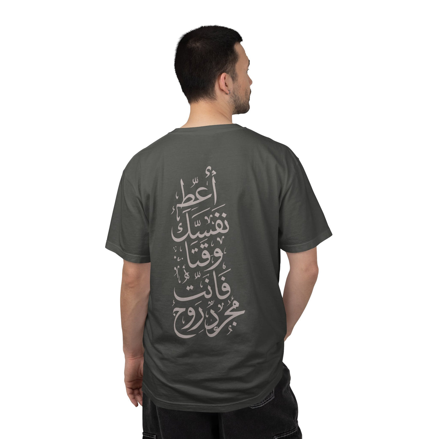 PhantomSoul  Ink Silhouette Tee | ROOH