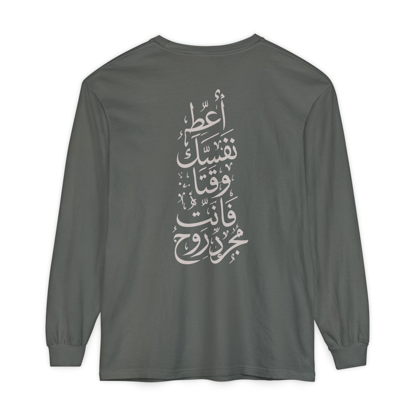 PhantomSoul Long Sleeve Tee | ROOH