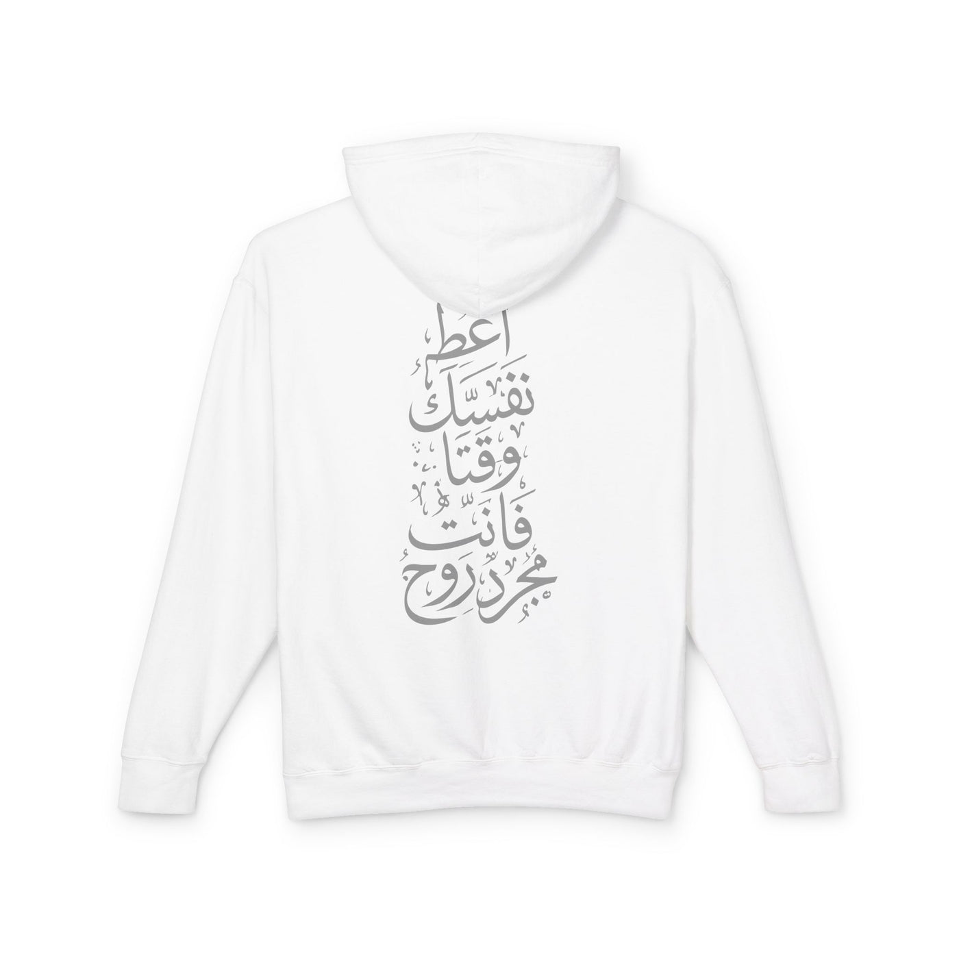 PhantomSoul Pullover Hoodie | ROOH