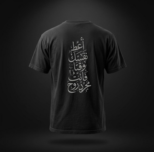 PhantomSoul  Ink Silhouette Tee | ROOH
