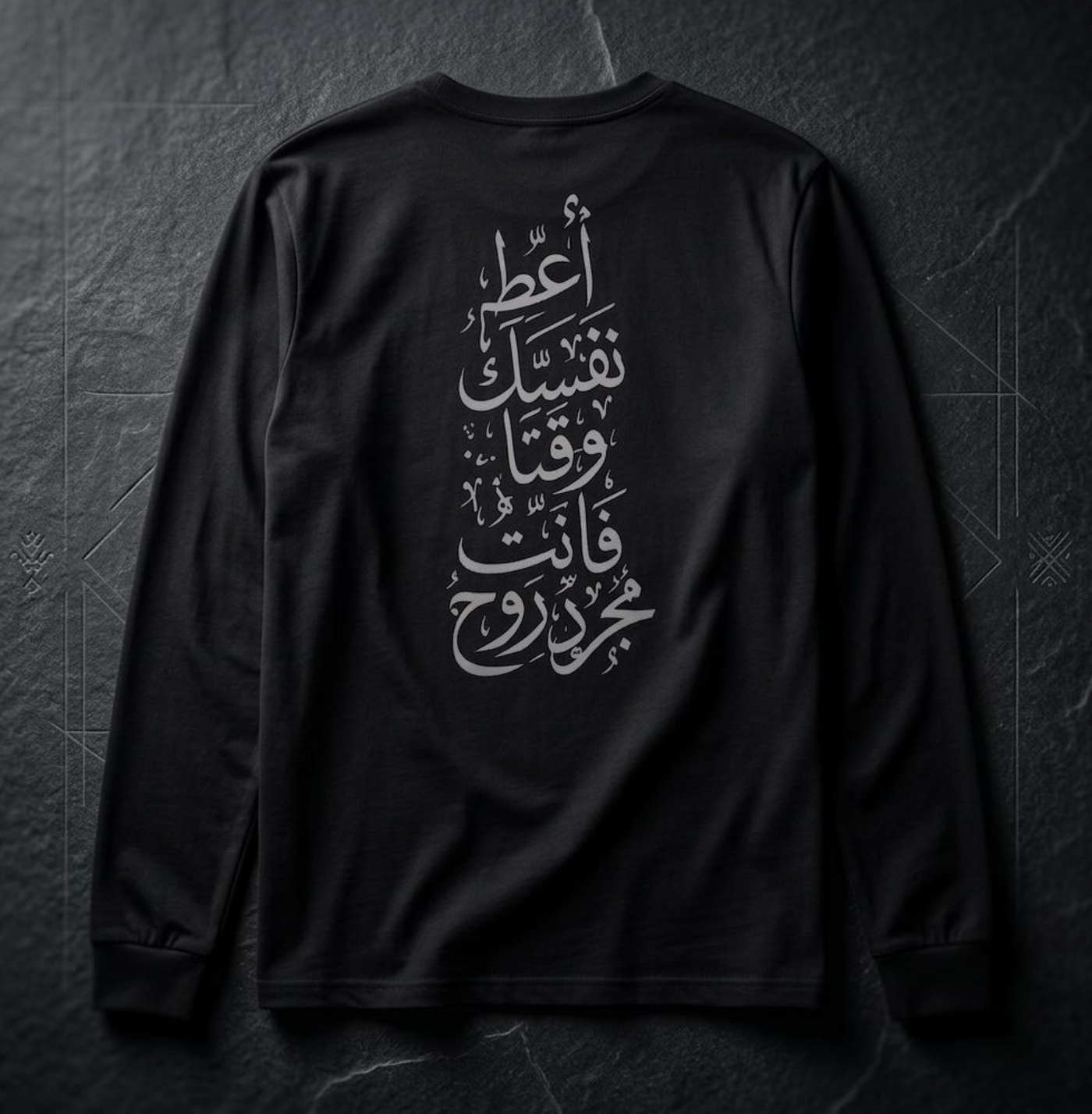 PhantomSoul Long Sleeve Tee | ROOH