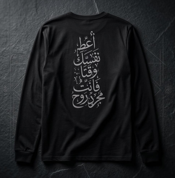 PhantomSoul Long Sleeve Tee | ROOH