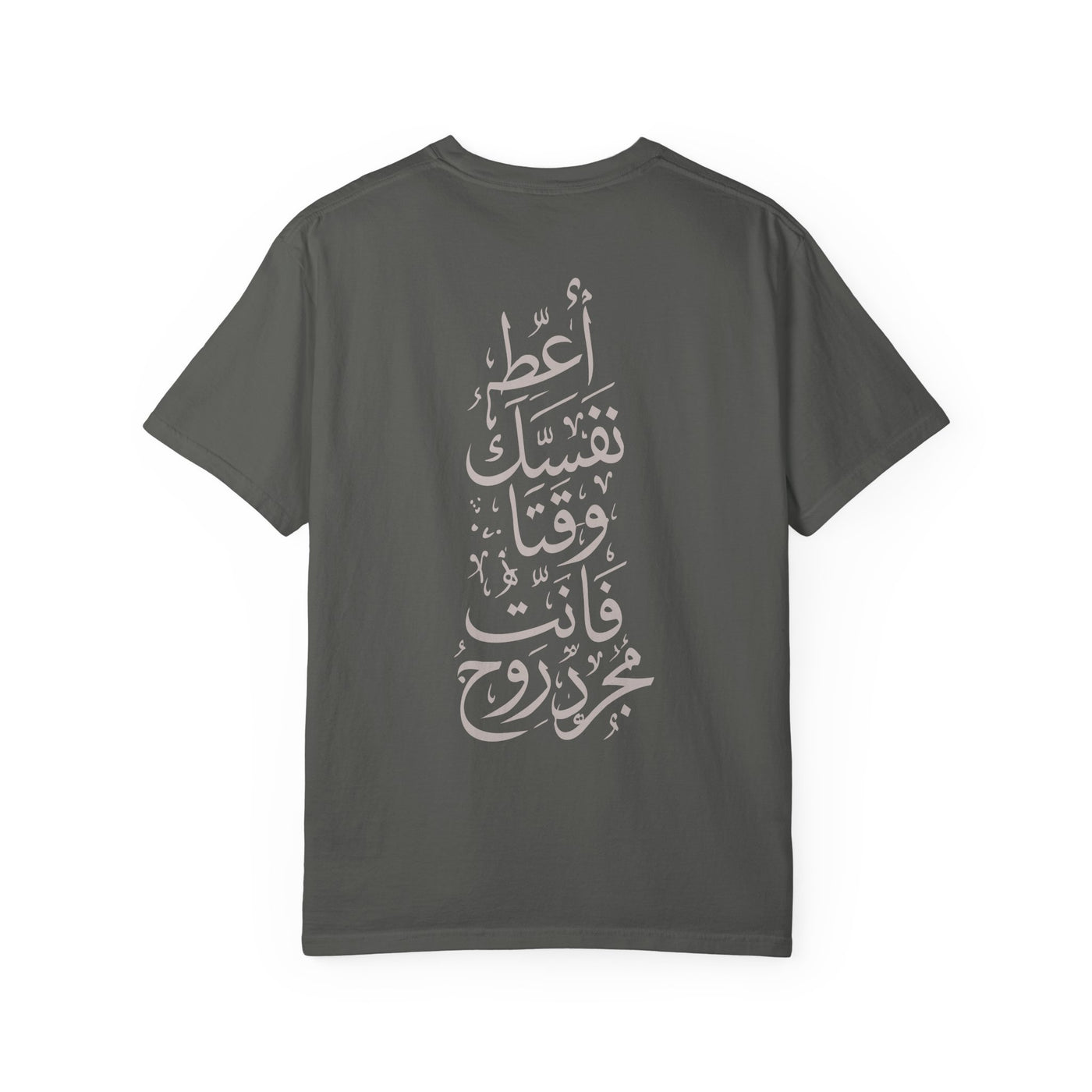 PhantomSoul  Ink Silhouette Tee | ROOH