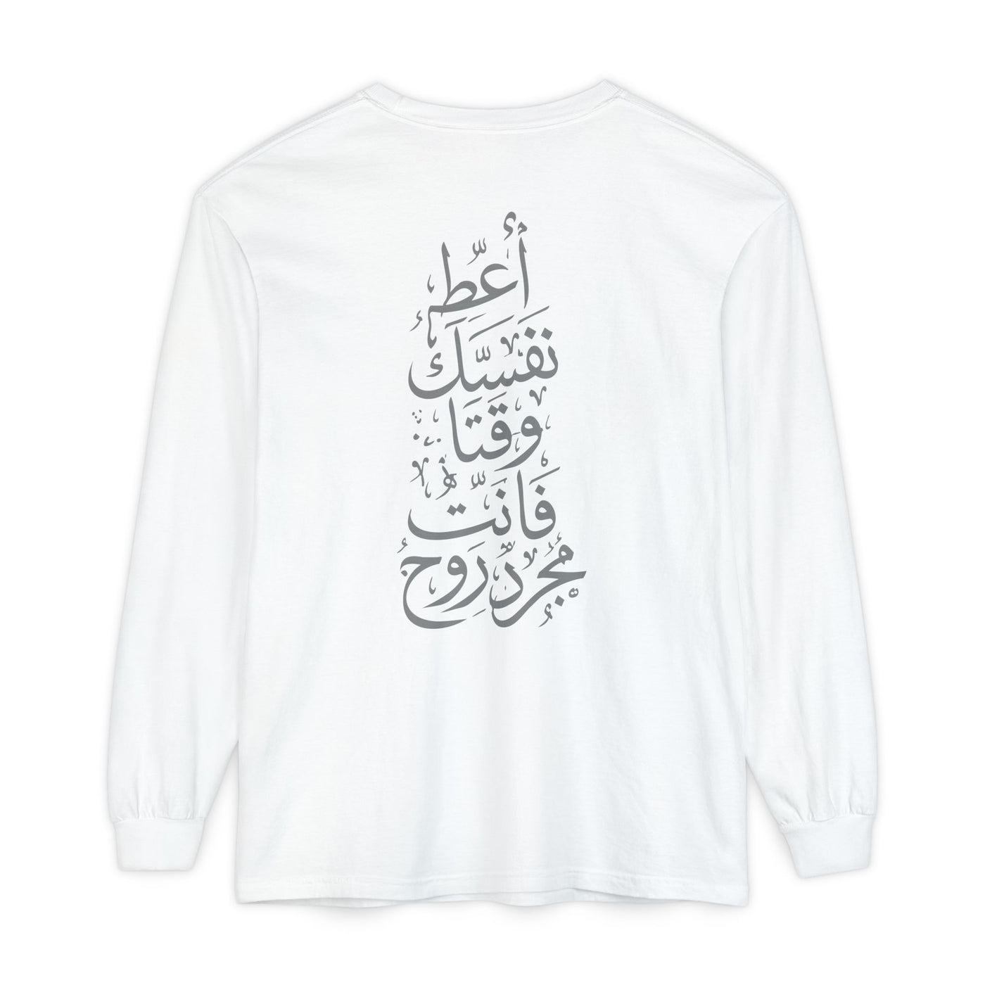 PhantomSoul Long Sleeve Tee | ROOH