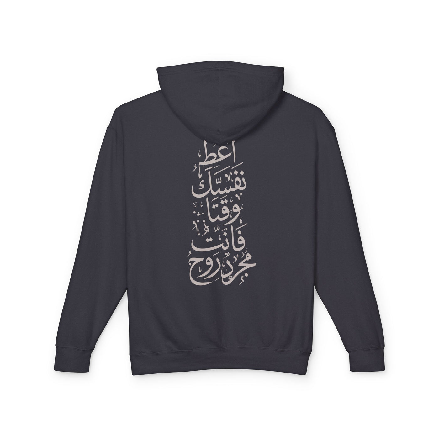 PhantomSoul Pullover Hoodie | ROOH